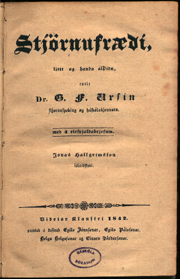 Stjörnufræði title page, larger version.