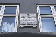 Color photo of plaque, small version.