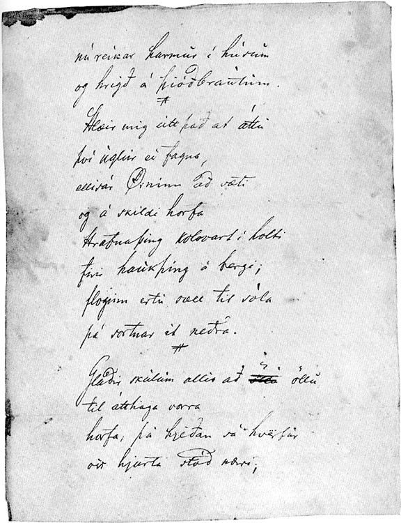 Greyscale image of manuscript page.