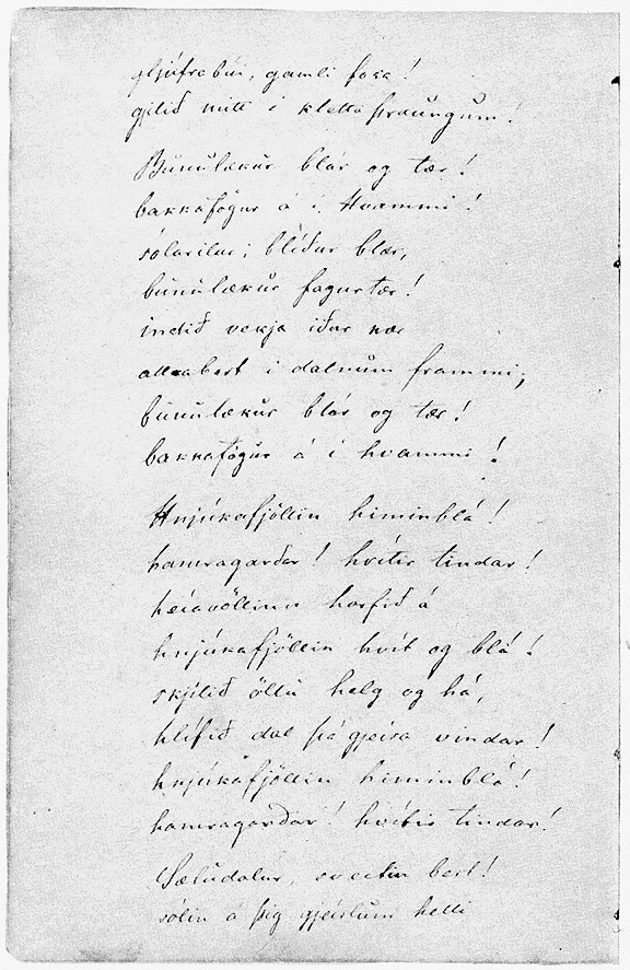Greyscale image of manuscript page.