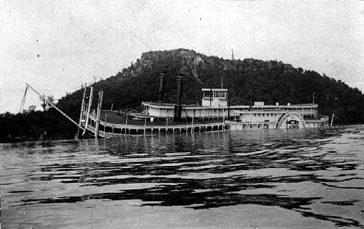 Image of The Quincy Sunk