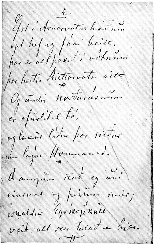 Greyscale image of manuscript page.