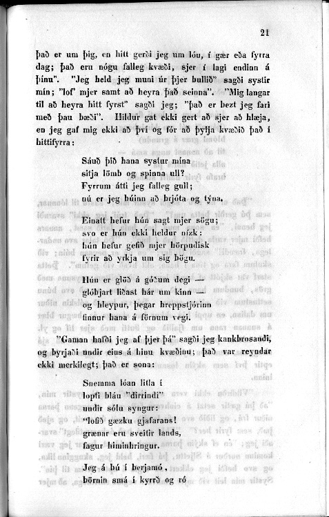 Greyscale image of journal page.