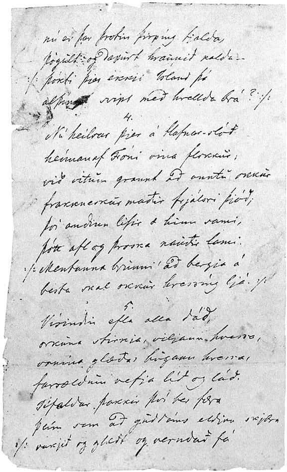 Greyscale image of manuscript page.