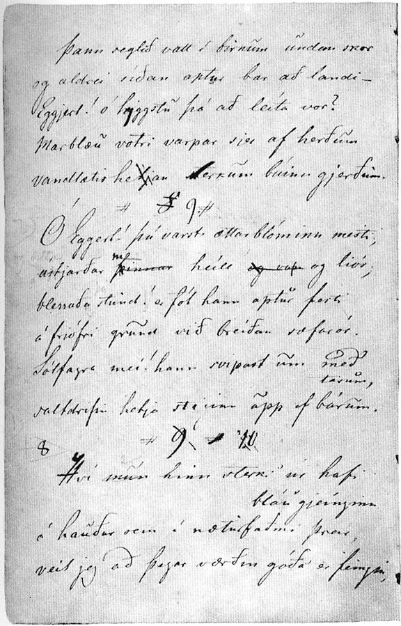 Greyscale image of manuscript page.