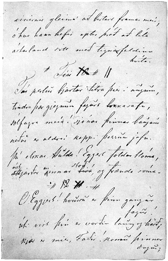 Greyscale image of manuscript page.