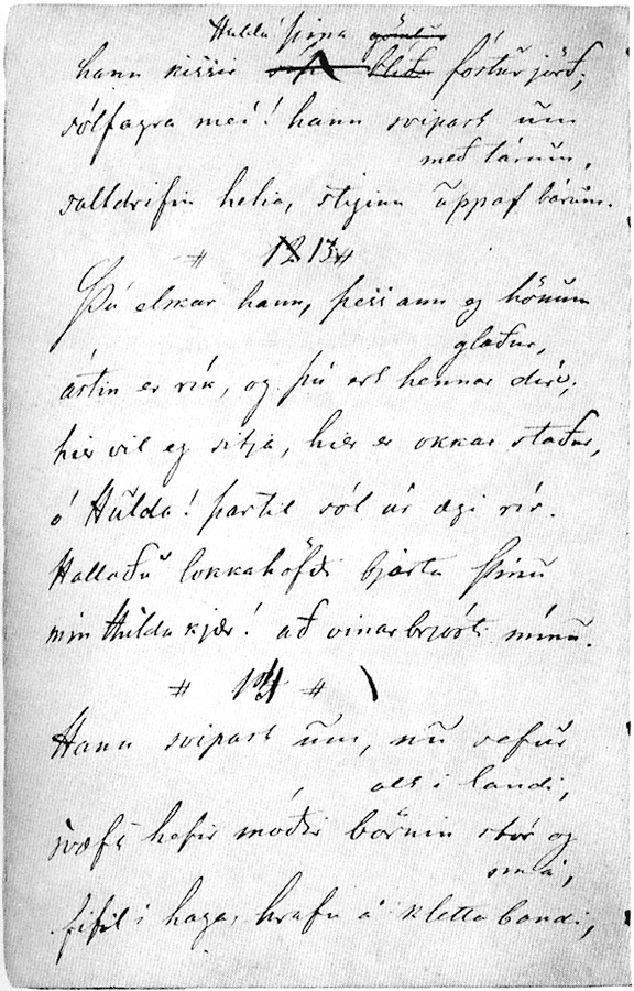 Greyscale image of manuscript page.