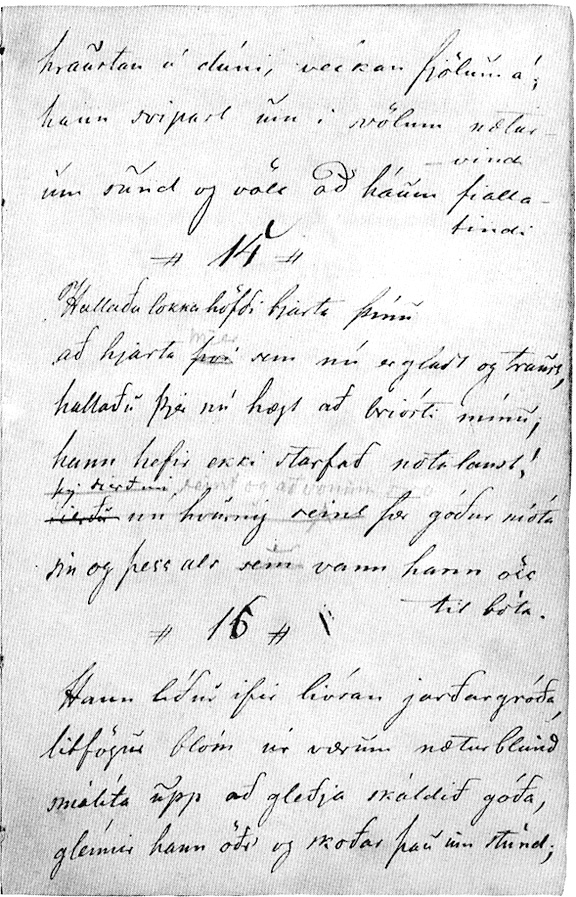 Greyscale image of manuscript page.