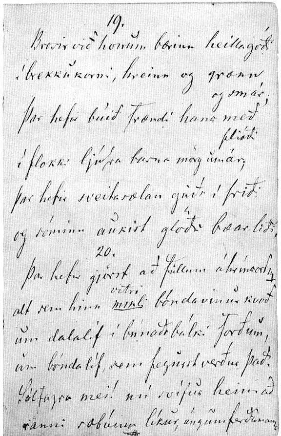Greyscale image of manuscript page.