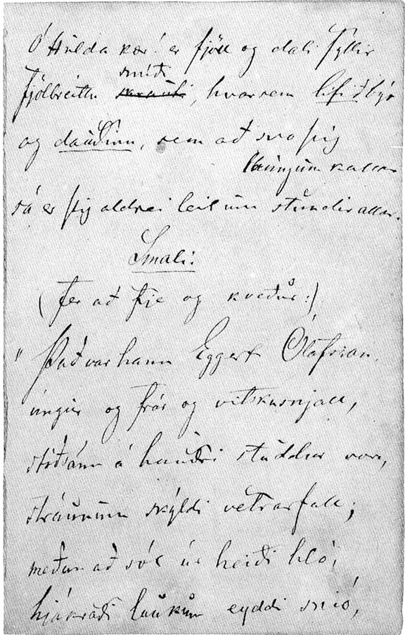 Greyscale image of manuscript page.