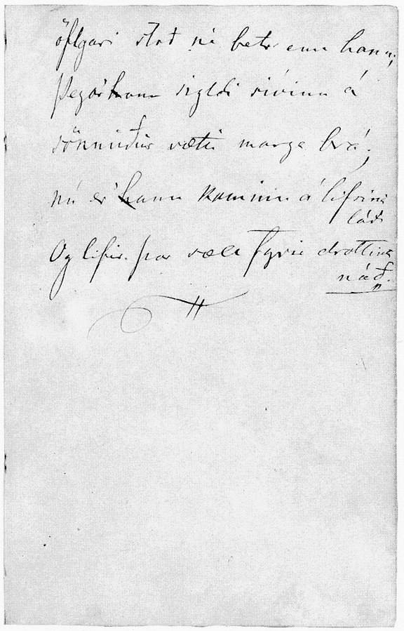Greyscale image of manuscript page.