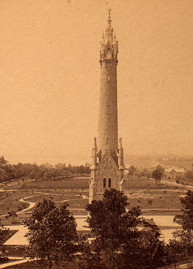 Image of Water Tower, North Point